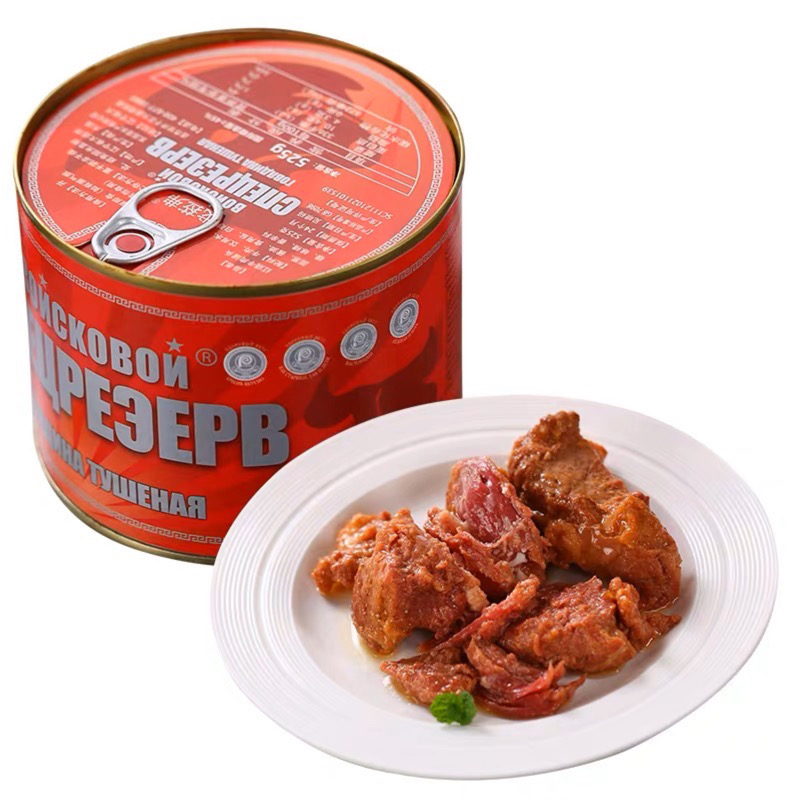 戈菈弗红烧牛肉罐头