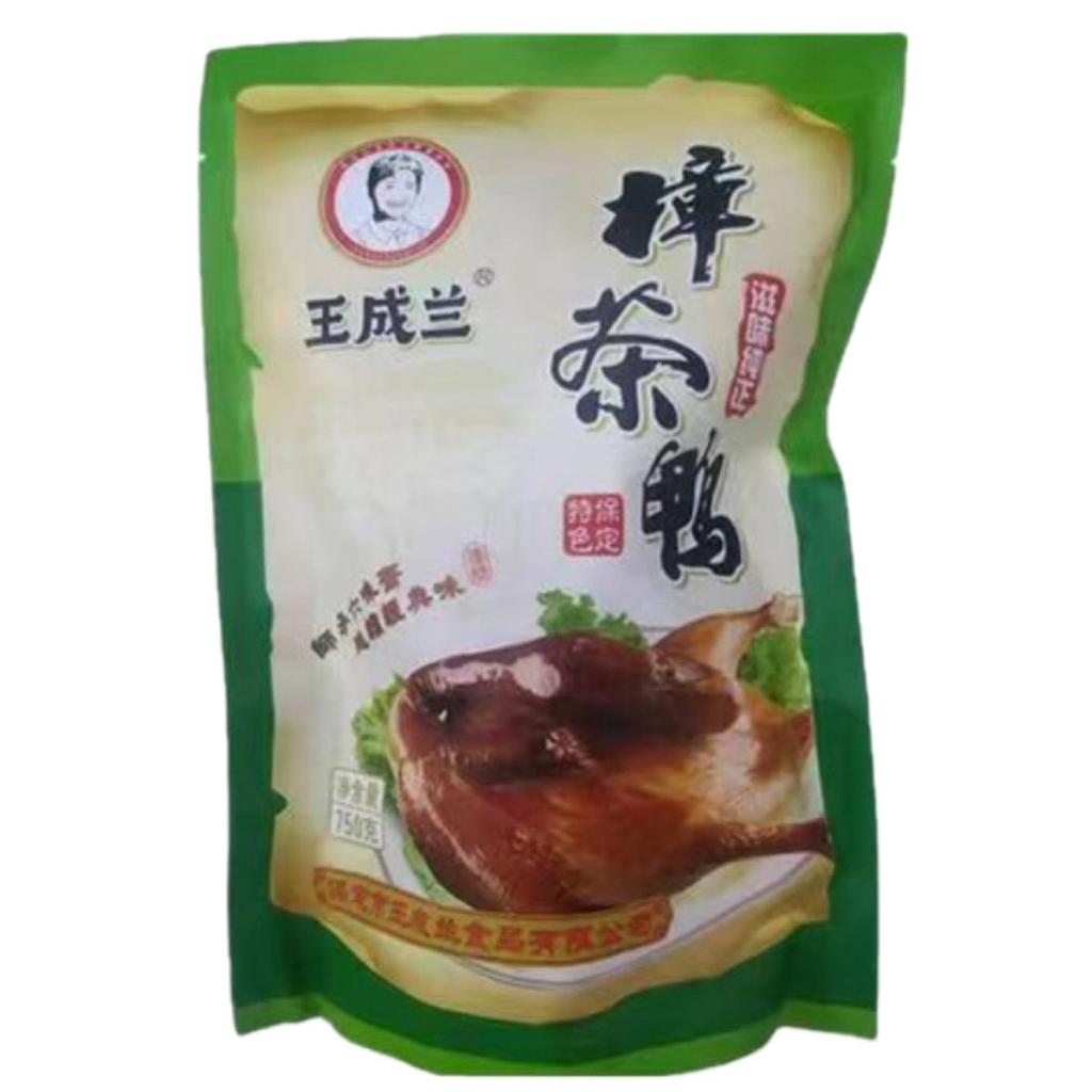 王成兰樟茶鸭