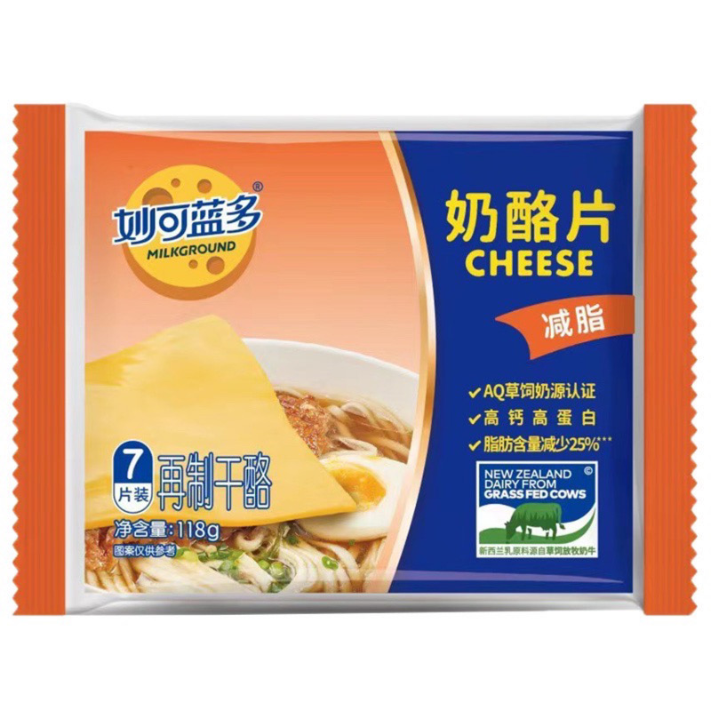 妙可蓝多奶酪片减脂