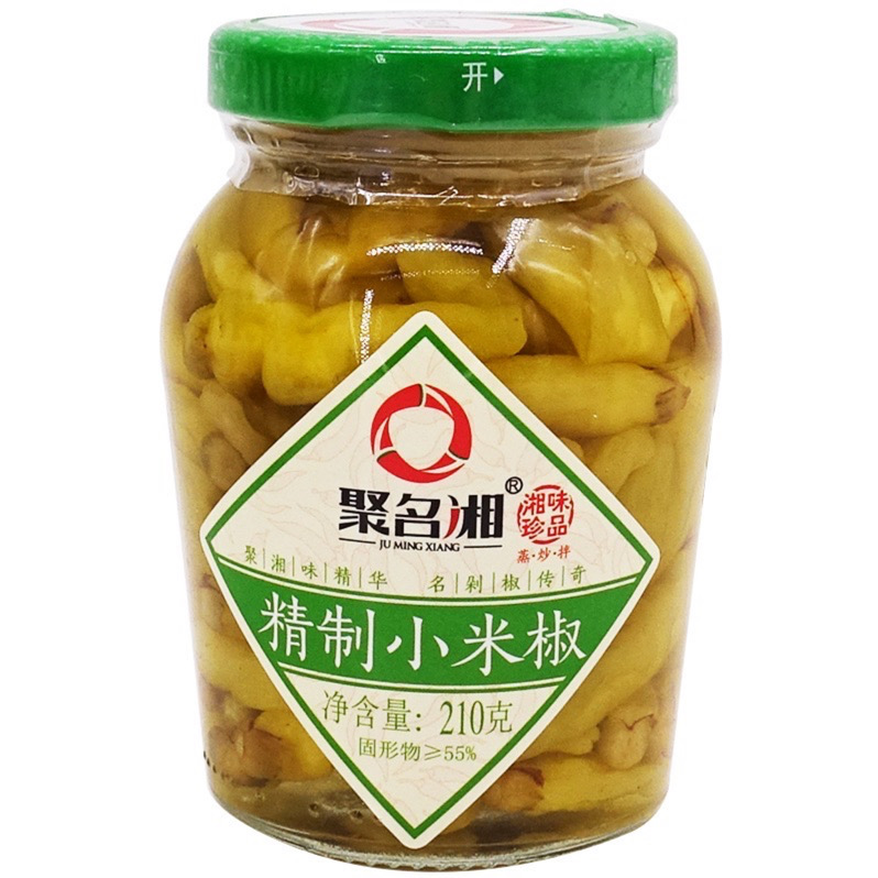 聚名湘精制小米椒