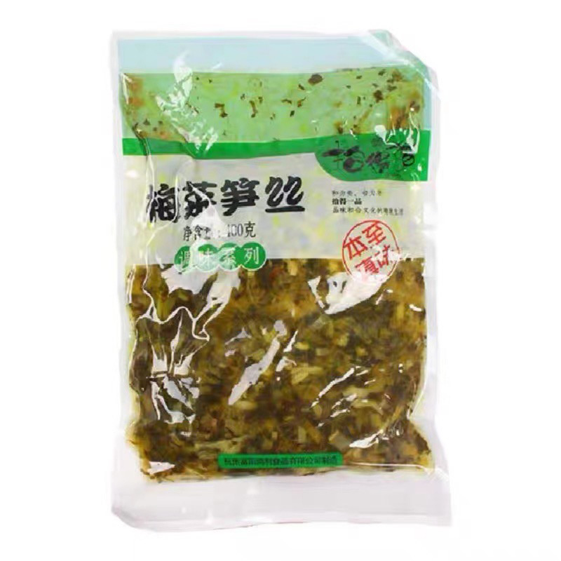 拾得一品梅菜笋丝