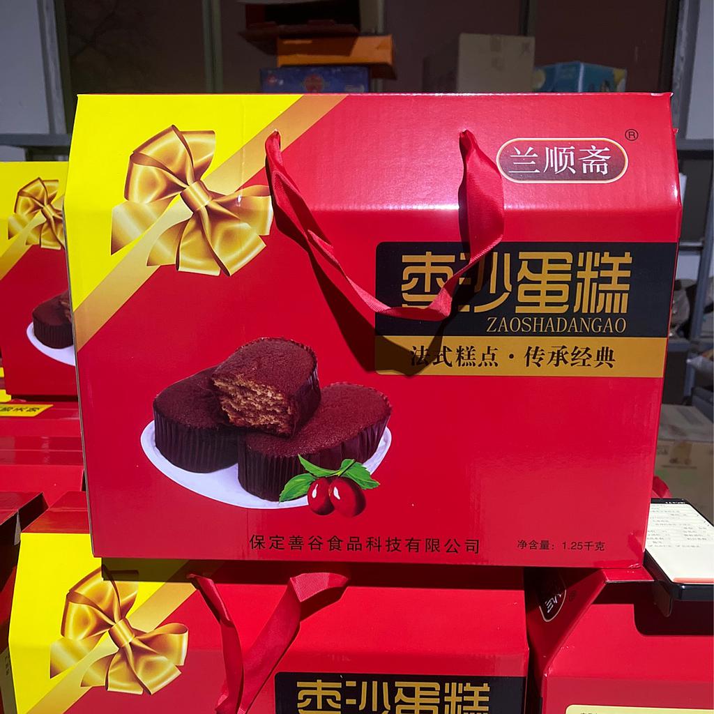 兰顺斋枣沙蛋糕礼盒