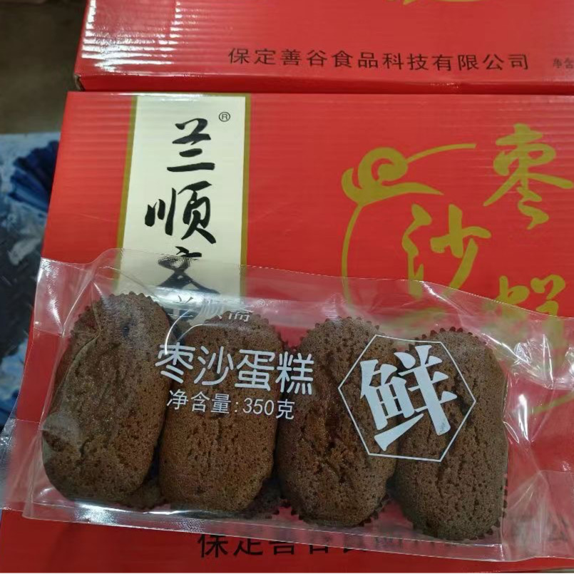 兰顺斋枣沙蛋糕350g