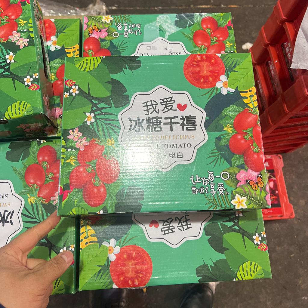 盒千禧圣女果