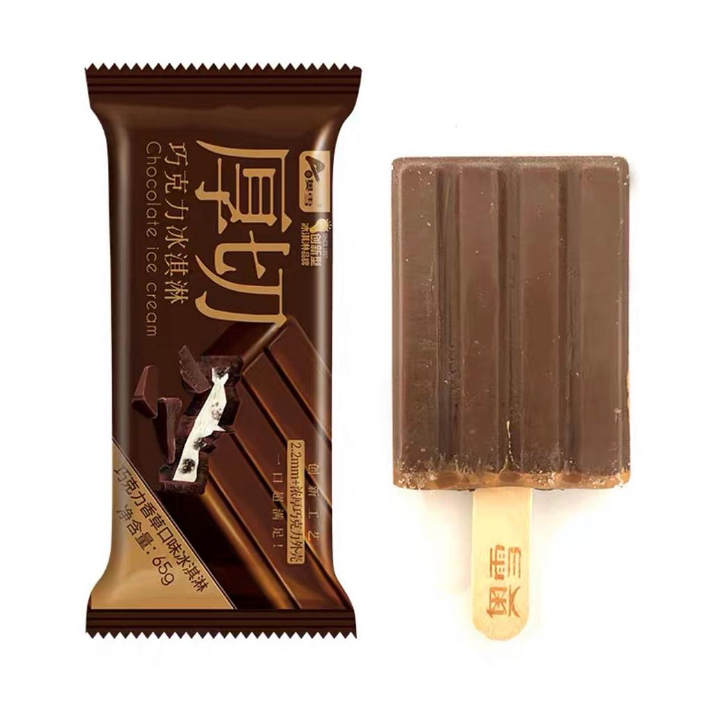 奥雪厚切巧克力冰淇淋