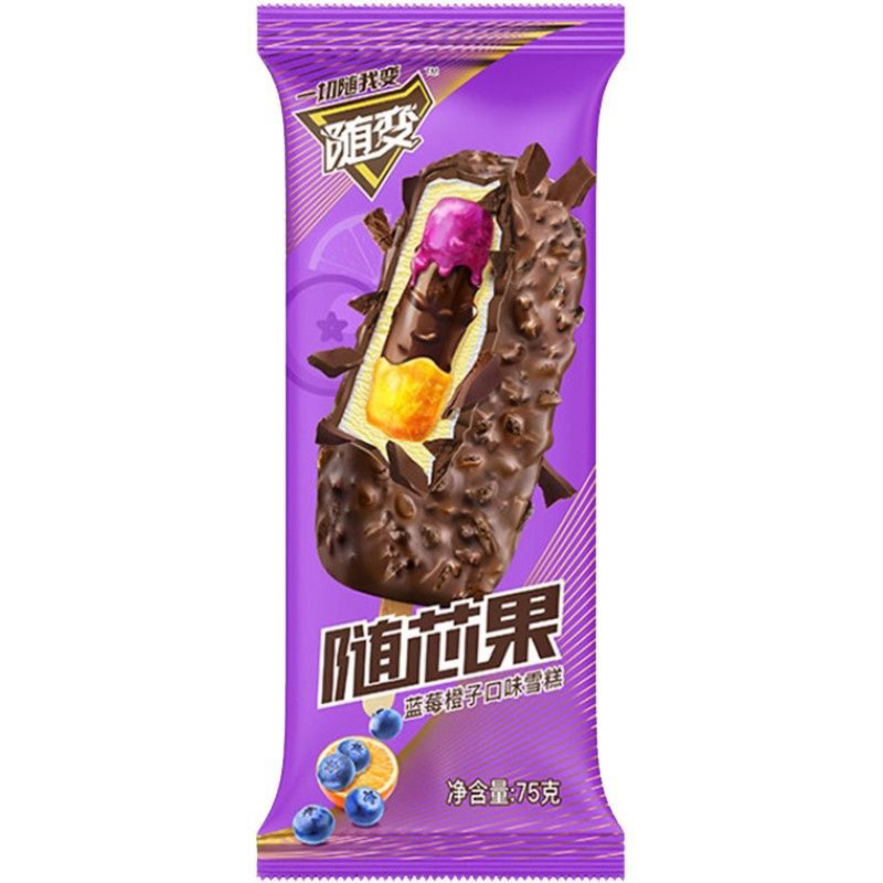 蒙牛随变随芯果蓝莓橙子雪糕