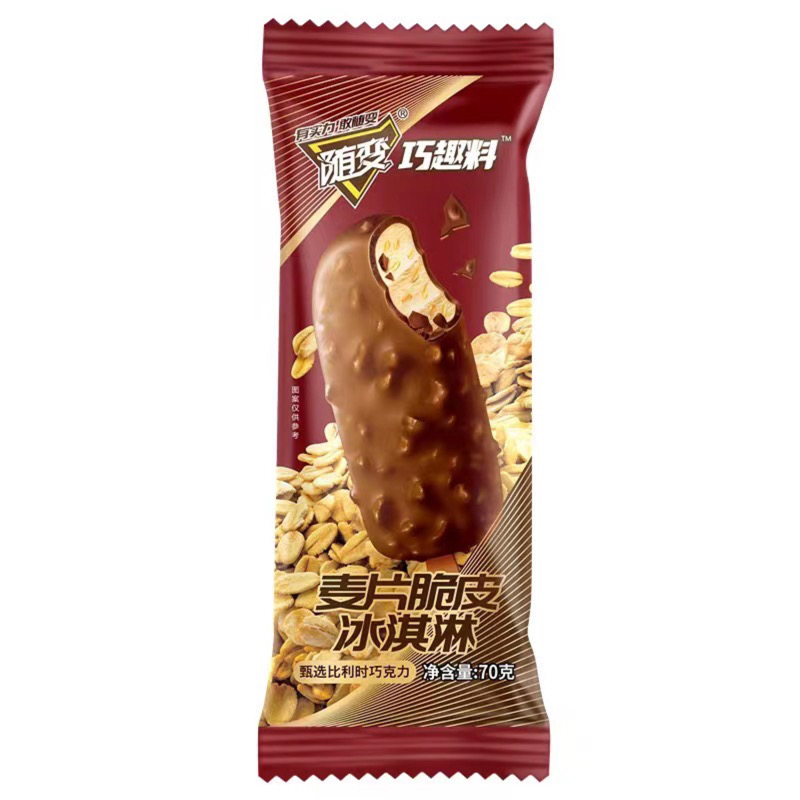 蒙牛随变麦片脆皮冰淇淋