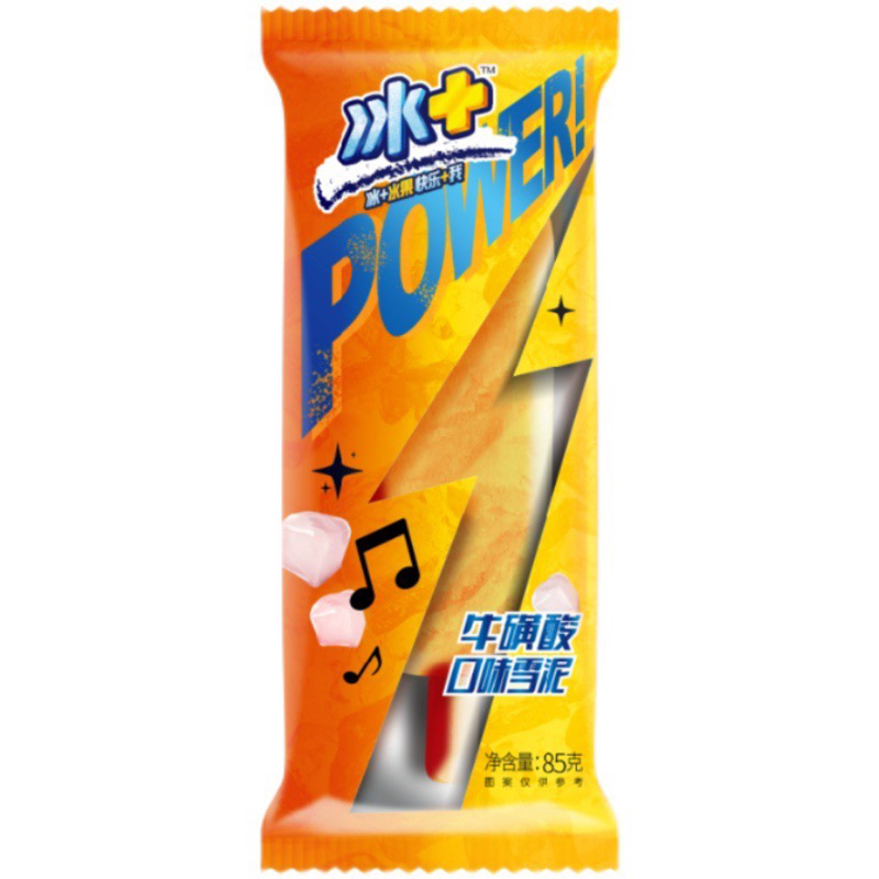 蒙牛冰+牛磺酸口味雪泥