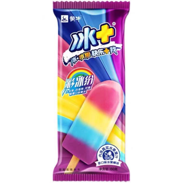 蒙牛冰+彩冰纷棒冰