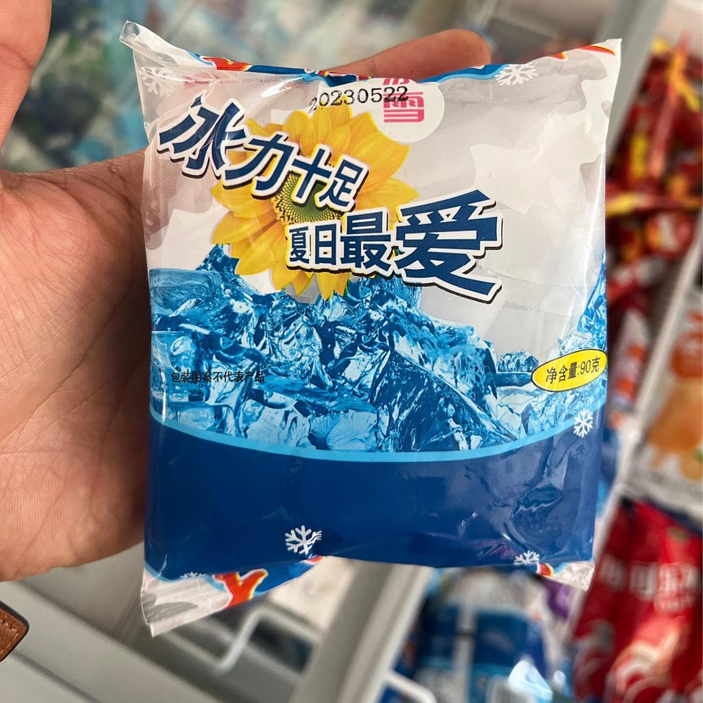 冰雪刨冰