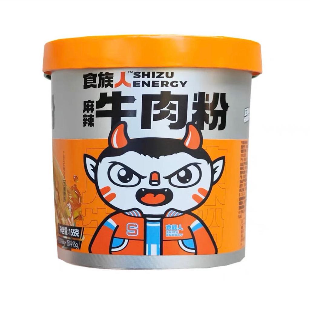 食族人麻辣牛肉粉