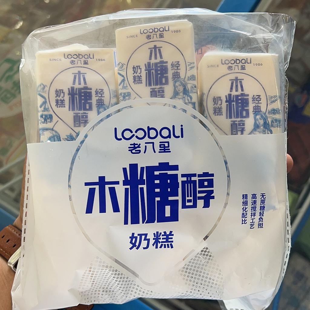 老八里木糖醇奶糕