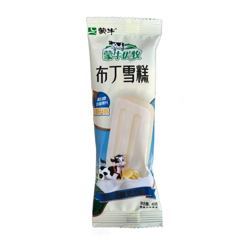 蒙牛小布丁雪糕