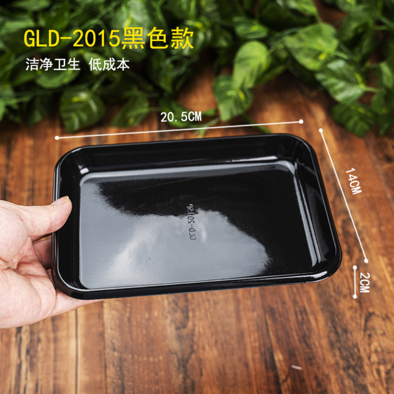 GLD-2015黑色托盘