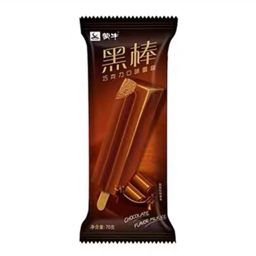 蒙牛黑棒巧克力口味雪糕