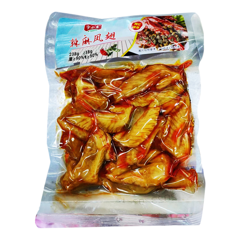 宁小岩辣麻凤翅