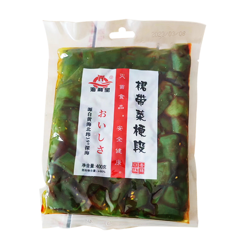 海利宝裙带菜梗段