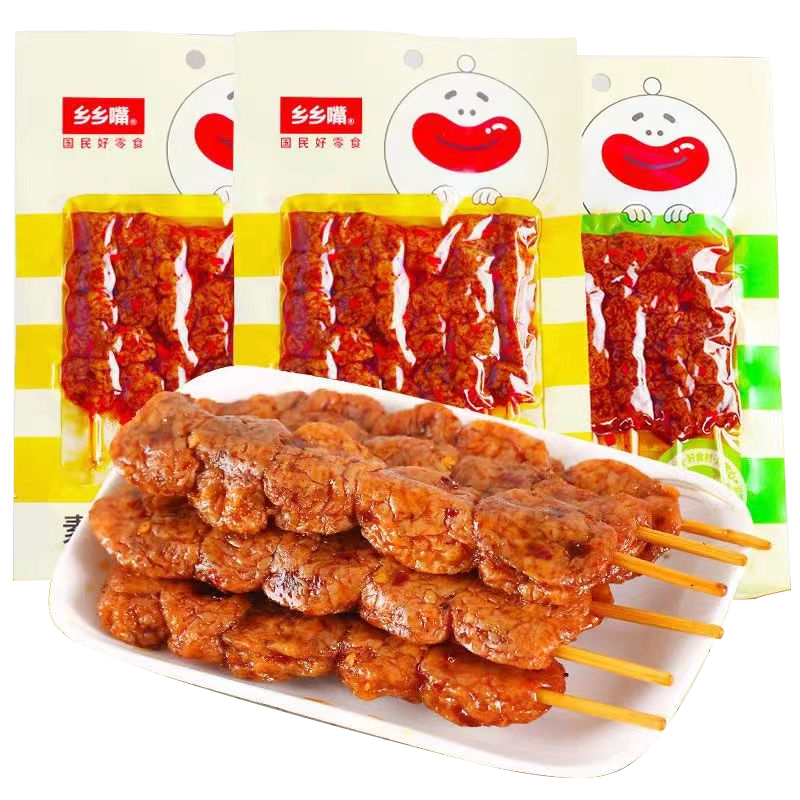 香香嘴素烧鱼丸