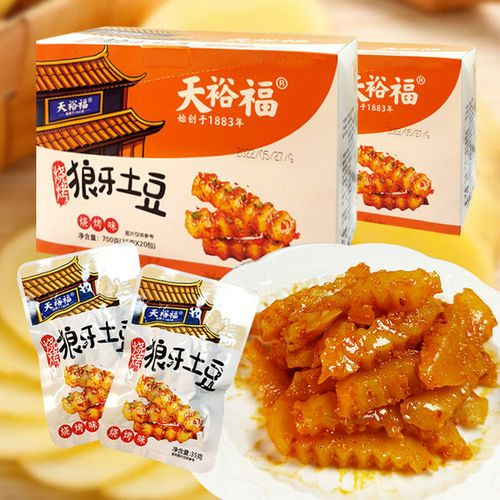 天裕福狼牙土豆