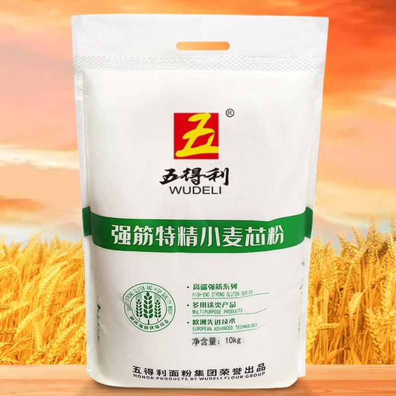 五得利特精小麦芯粉
