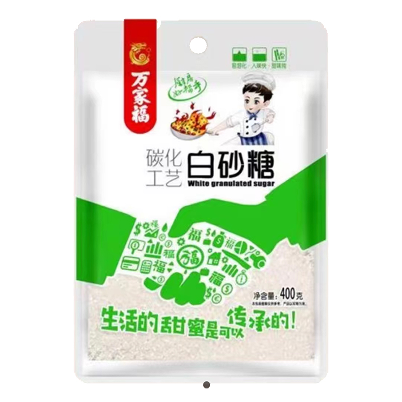 万家福白砂糖