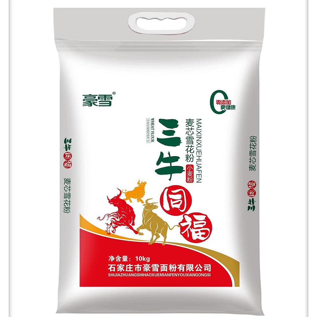 三牛同福麦芯雪花粉