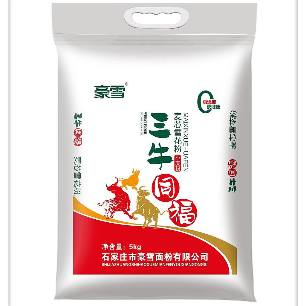 三牛同福麦芯雪花粉