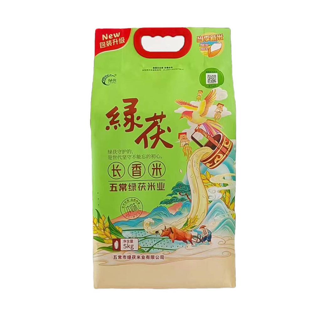 绿茯长香米(真空)