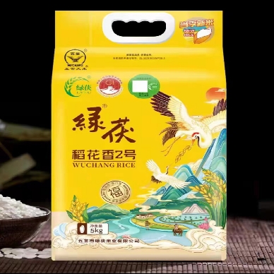 绿茯稻花香2号(真空)