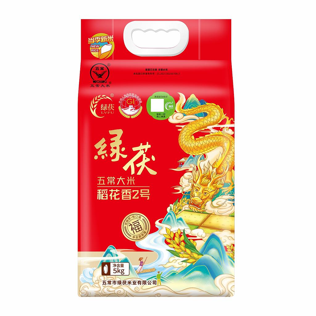 绿茯生态稻花香2号(真空)