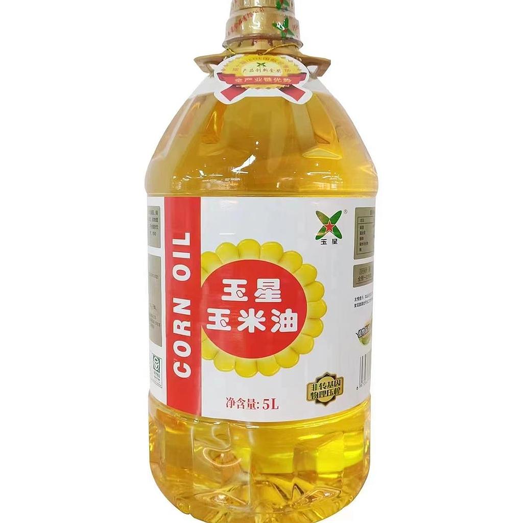 玉星玉米油（非转）5L