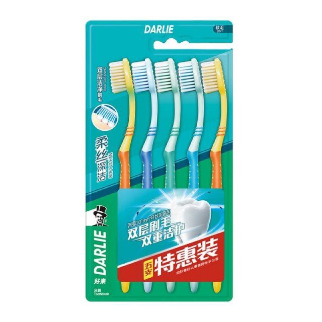 黑人柔丝深洁牙刷（T17B）