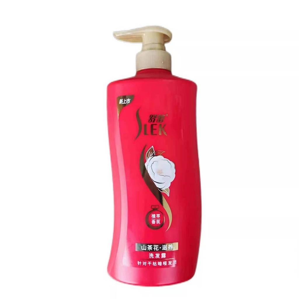 400ml舒蕾洗发水（山茶花）