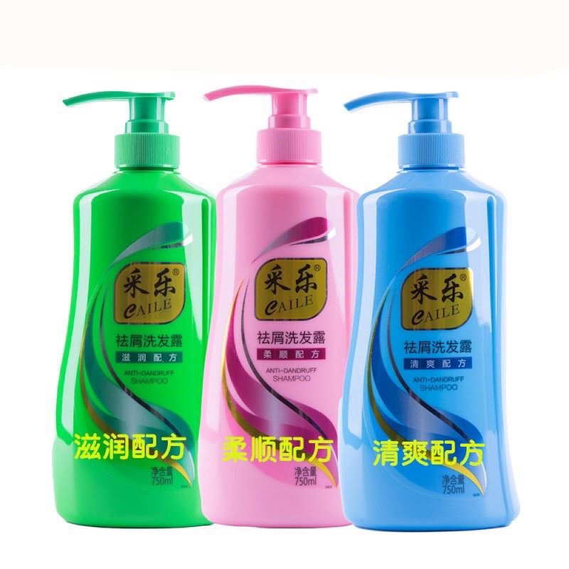 750ml采乐洗发水