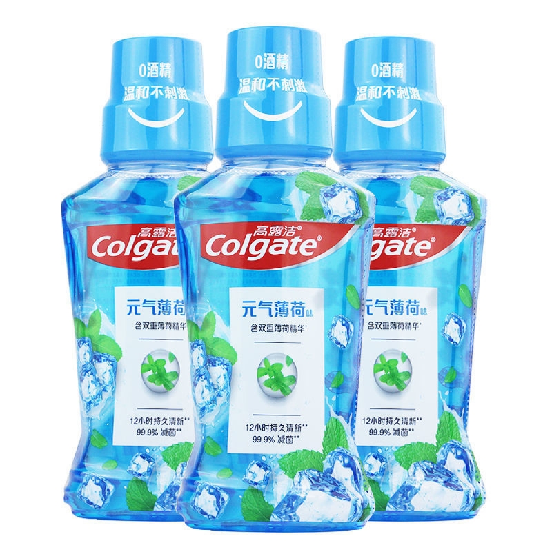 250ml高露洁漱口水