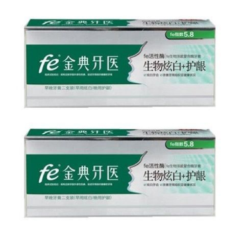金典牙医薄荷冰橙牙膏90g