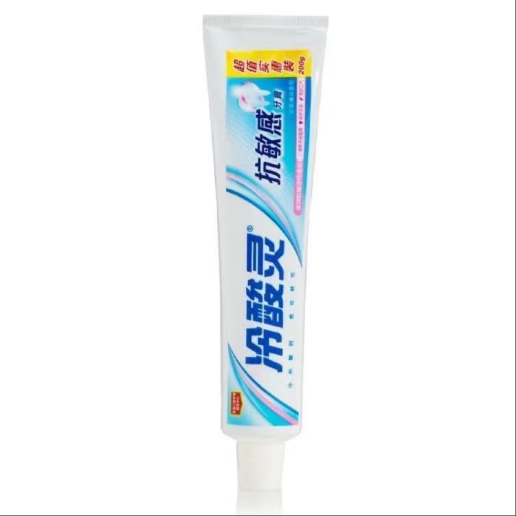 90g冷酸灵抗过敏牙膏