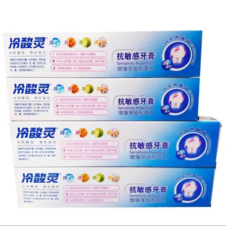 冷酸灵冰柠劲爽牙膏90g