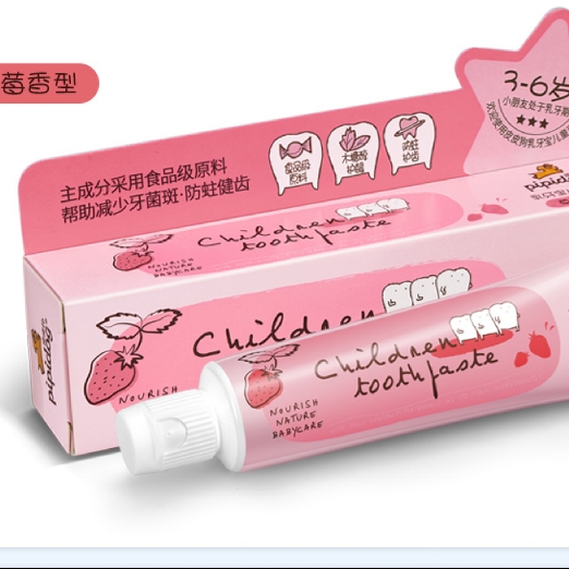 50g皮皮狗乳牙宝牙膏