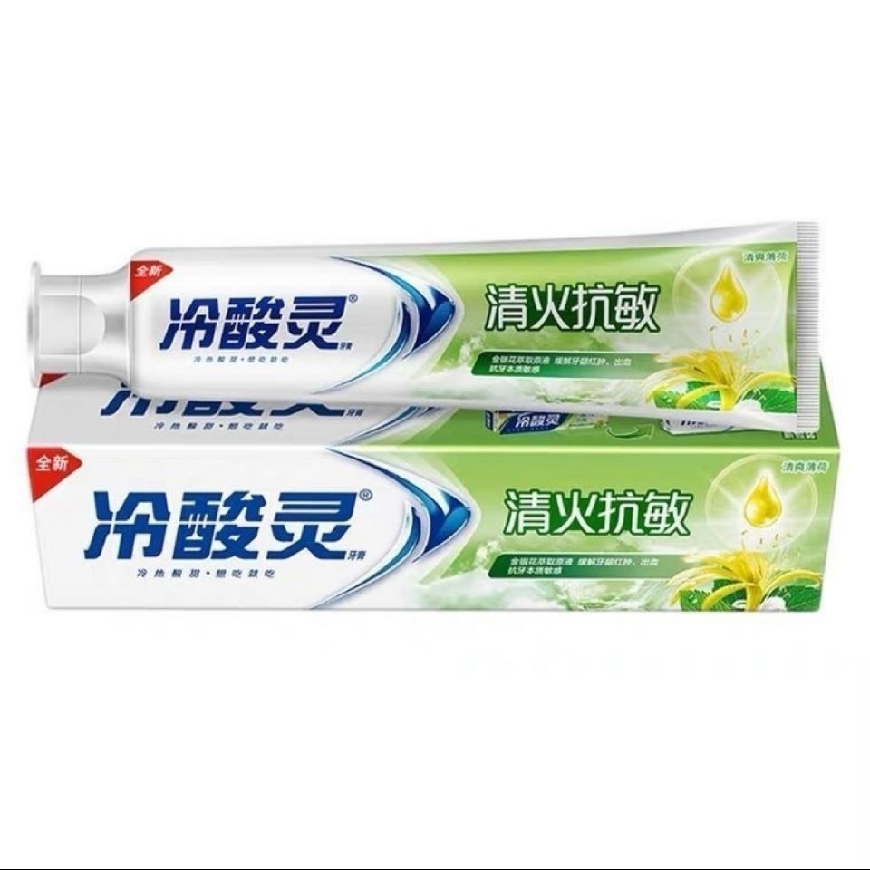 180g冷酸灵清火抗敏牙膏