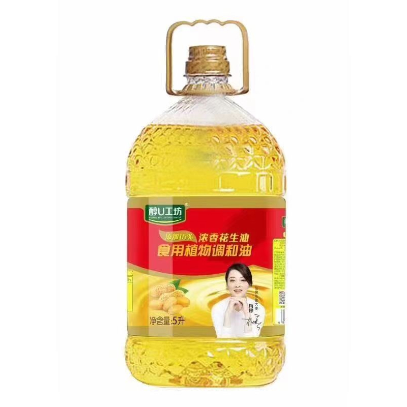醇油坊5L花生调和油