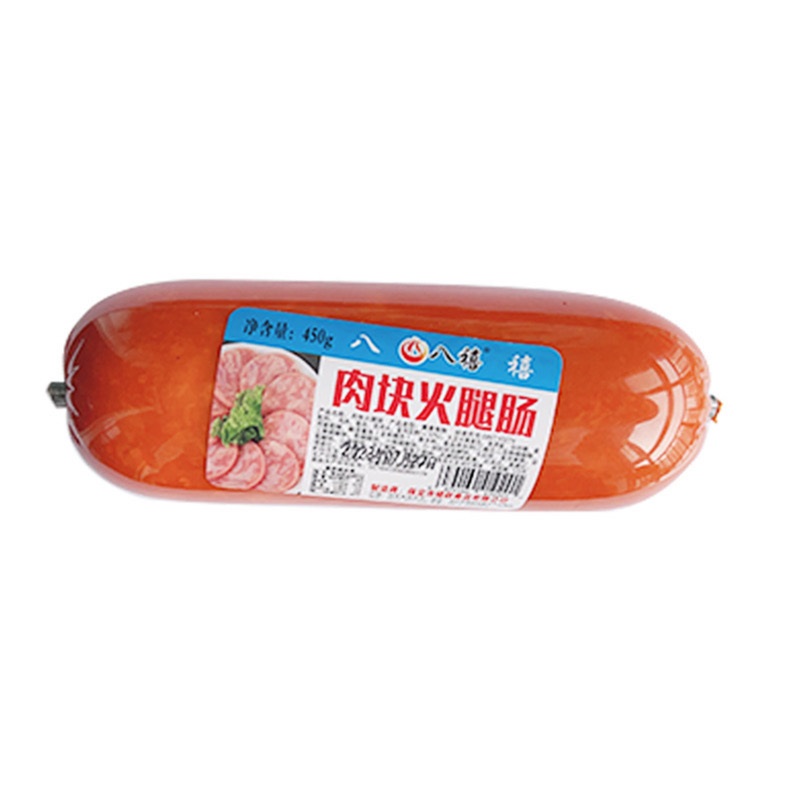 八禧肉块香肠