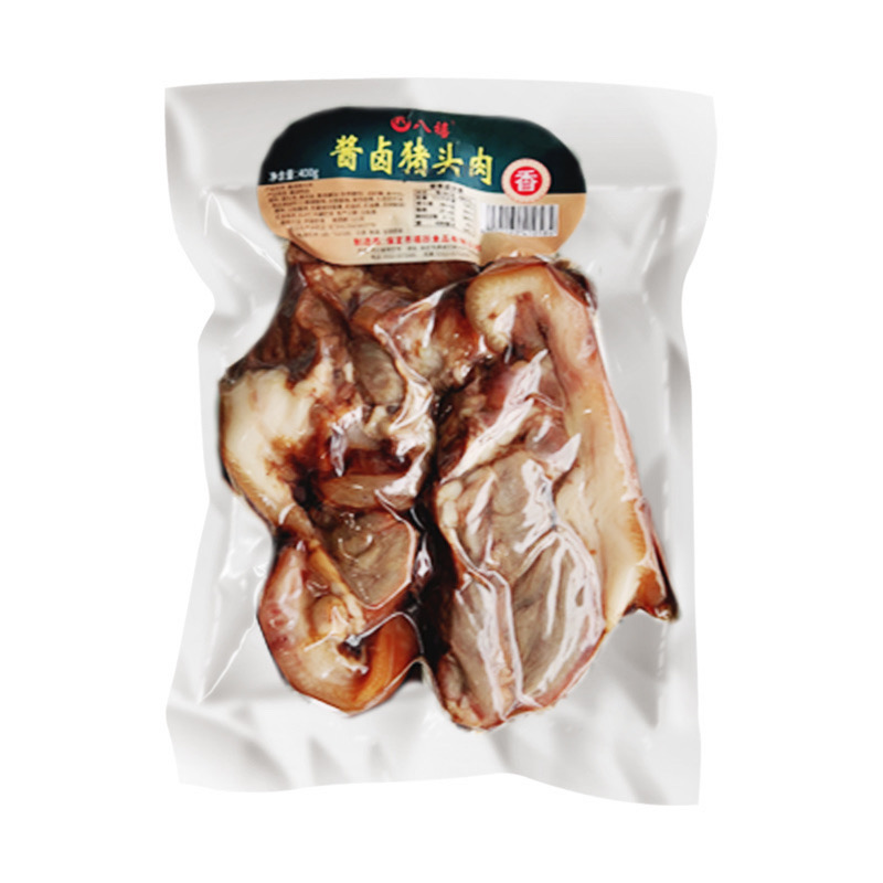 八禧酱卤猪头肉