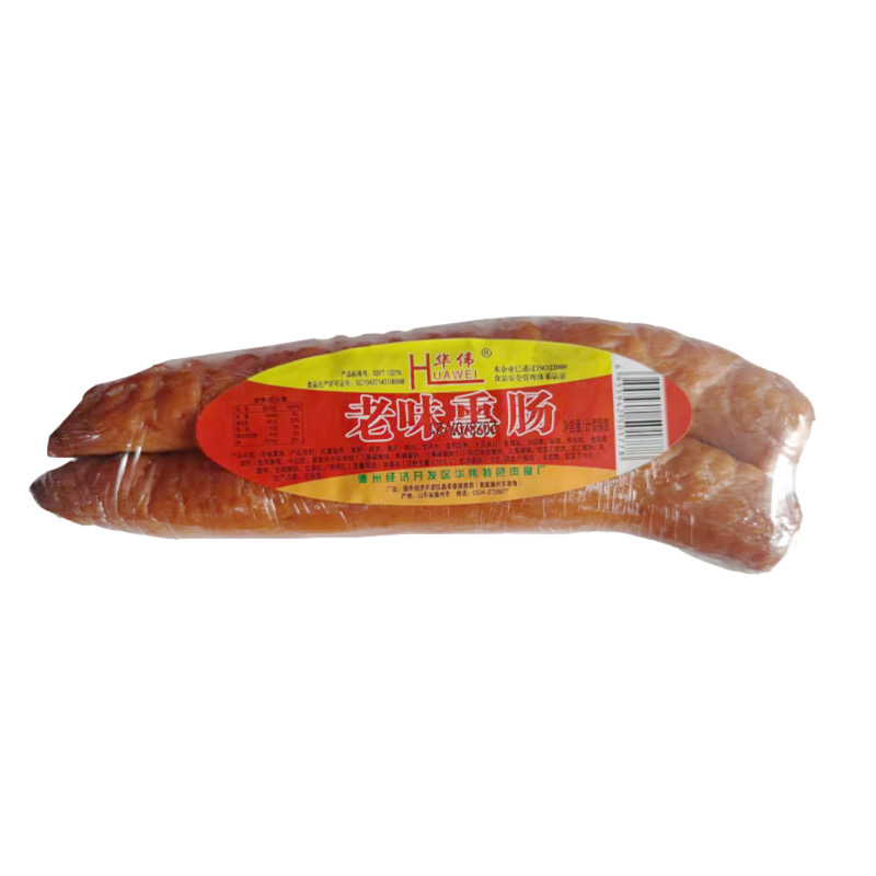 华伟老味熏肠