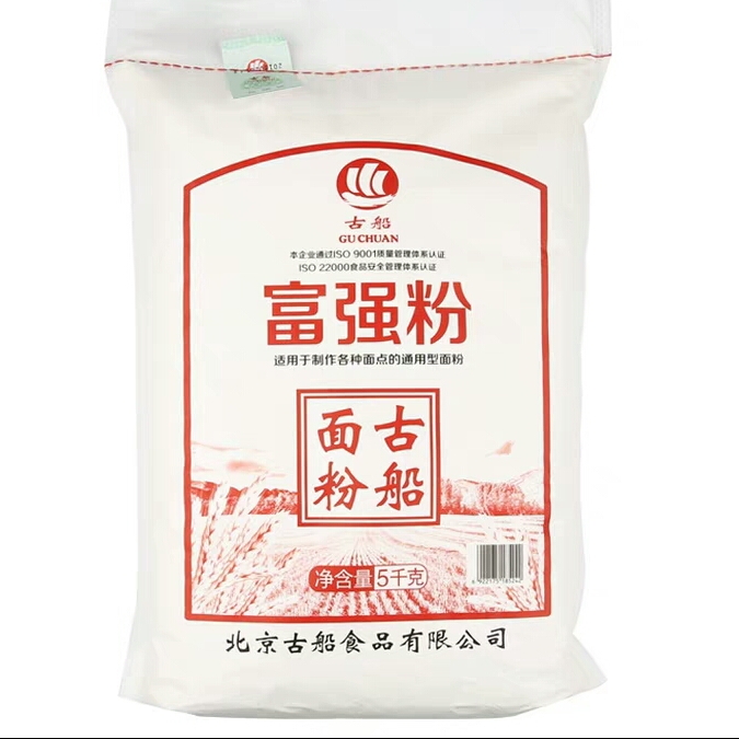古船富强粉10KG