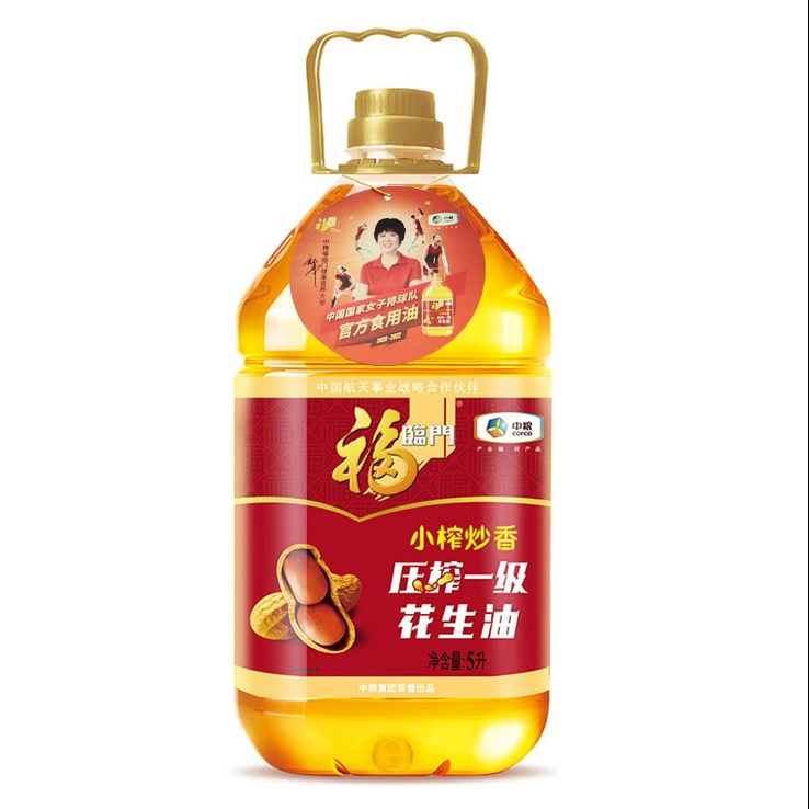 福临门小榨炒香压榨一级花生油5L