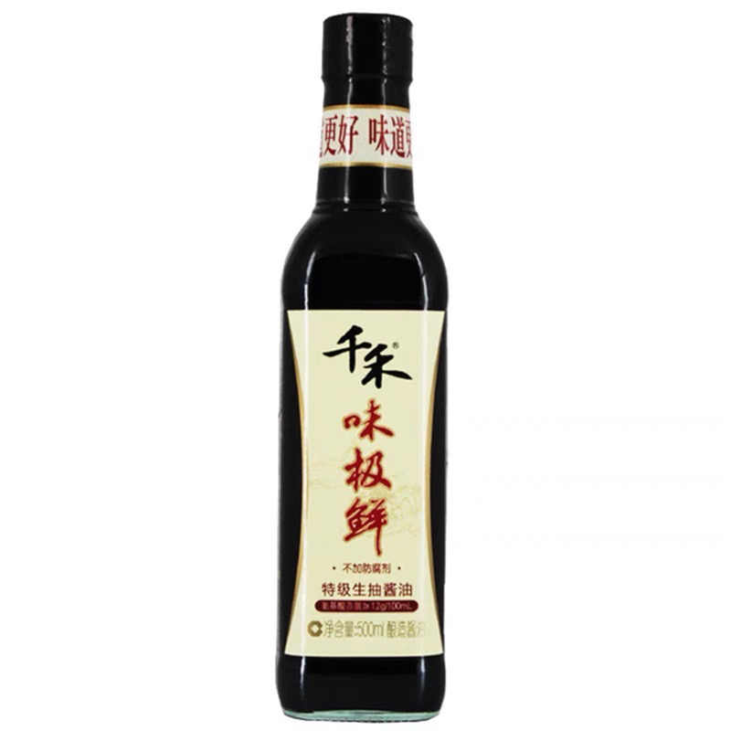 千禾味极鲜特级头道生抽
