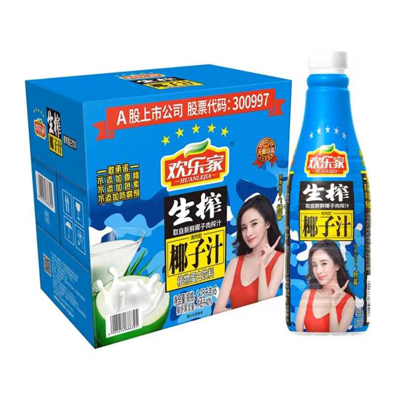 欢乐家椰汁1.25L