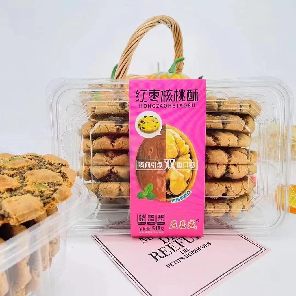 益昌盛红枣核桃酥