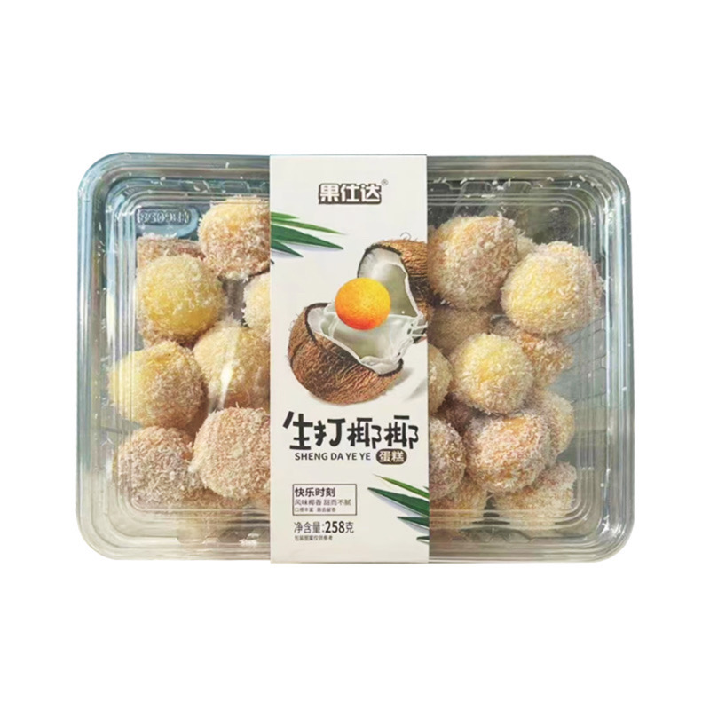 果仕达生打椰椰蛋糕